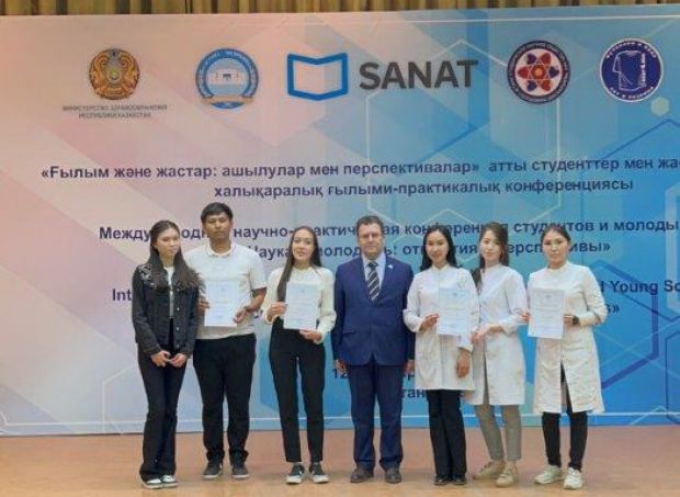 Клиникалық фармакология: оқу жолындағы жетістіктер