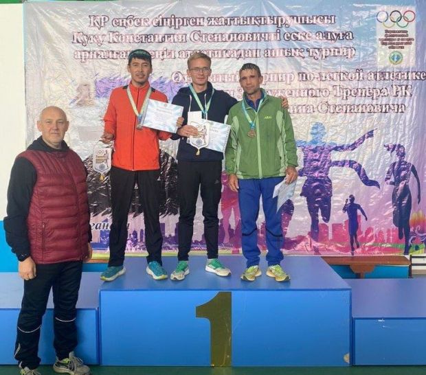 Кросс бойынша Қарағанды облысының чемпионаты