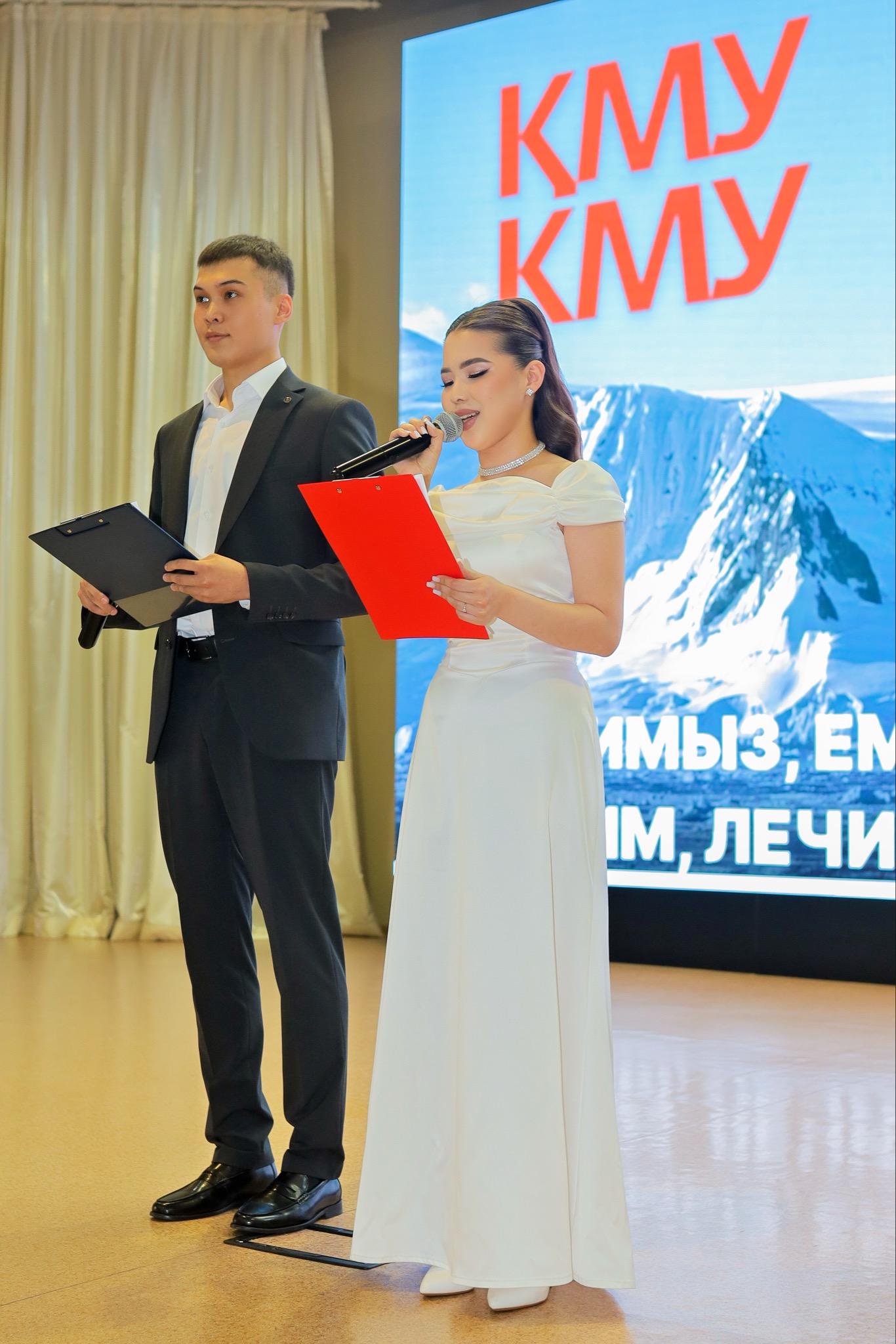 Graduation from the School of Nursing Education