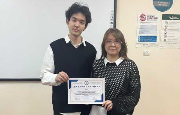 Поздравляем с дипломом I степени обучающихся 2 курса ОП «Стоматология»