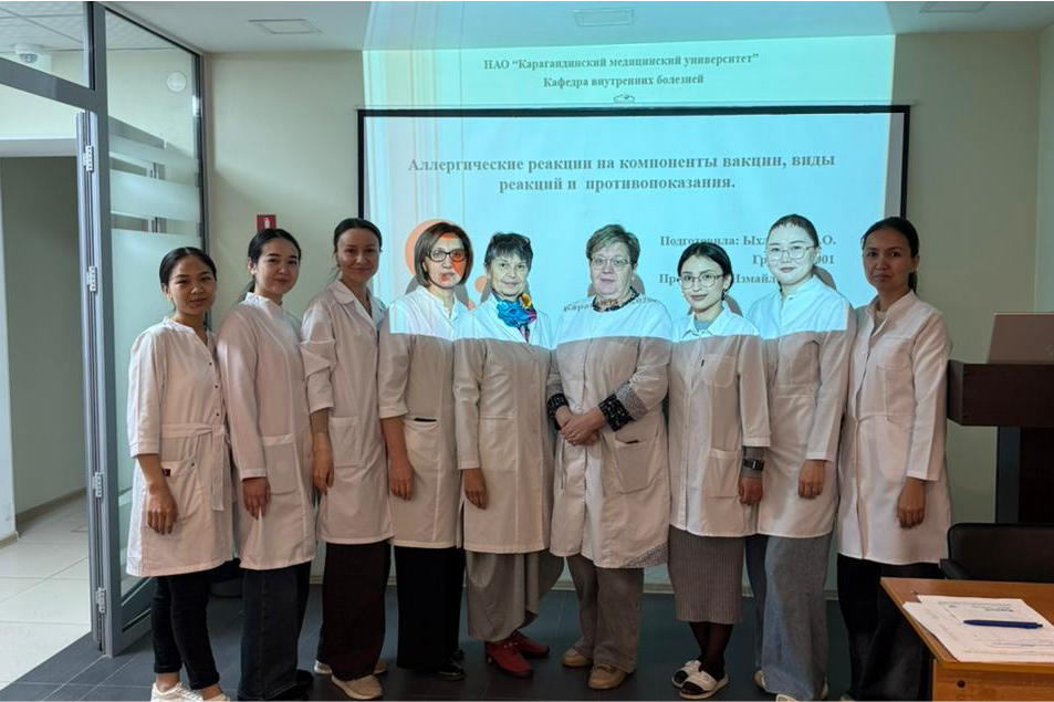 Вакцинацияның өзекті мәселелері және вакцинаға аллергиялық реакциялар