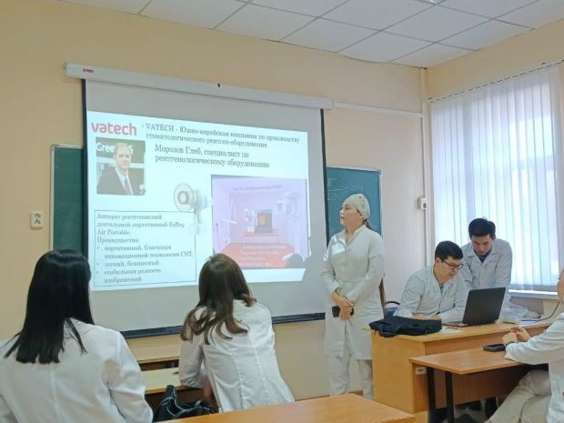 Кәсіби ортаға ендік