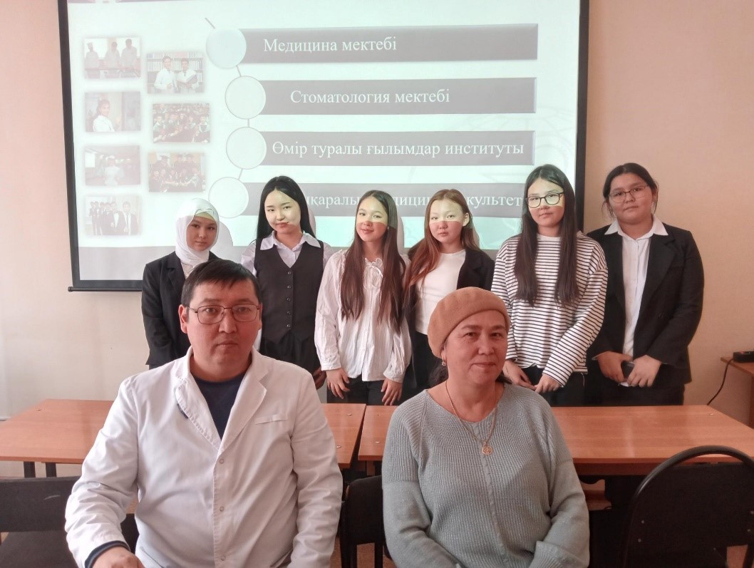 Морфология кафедрасы, гистология блогы кәсіби бағдар беру жұмысын өткізді.