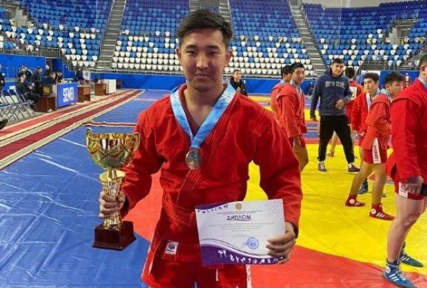 Combat Sambo Cup