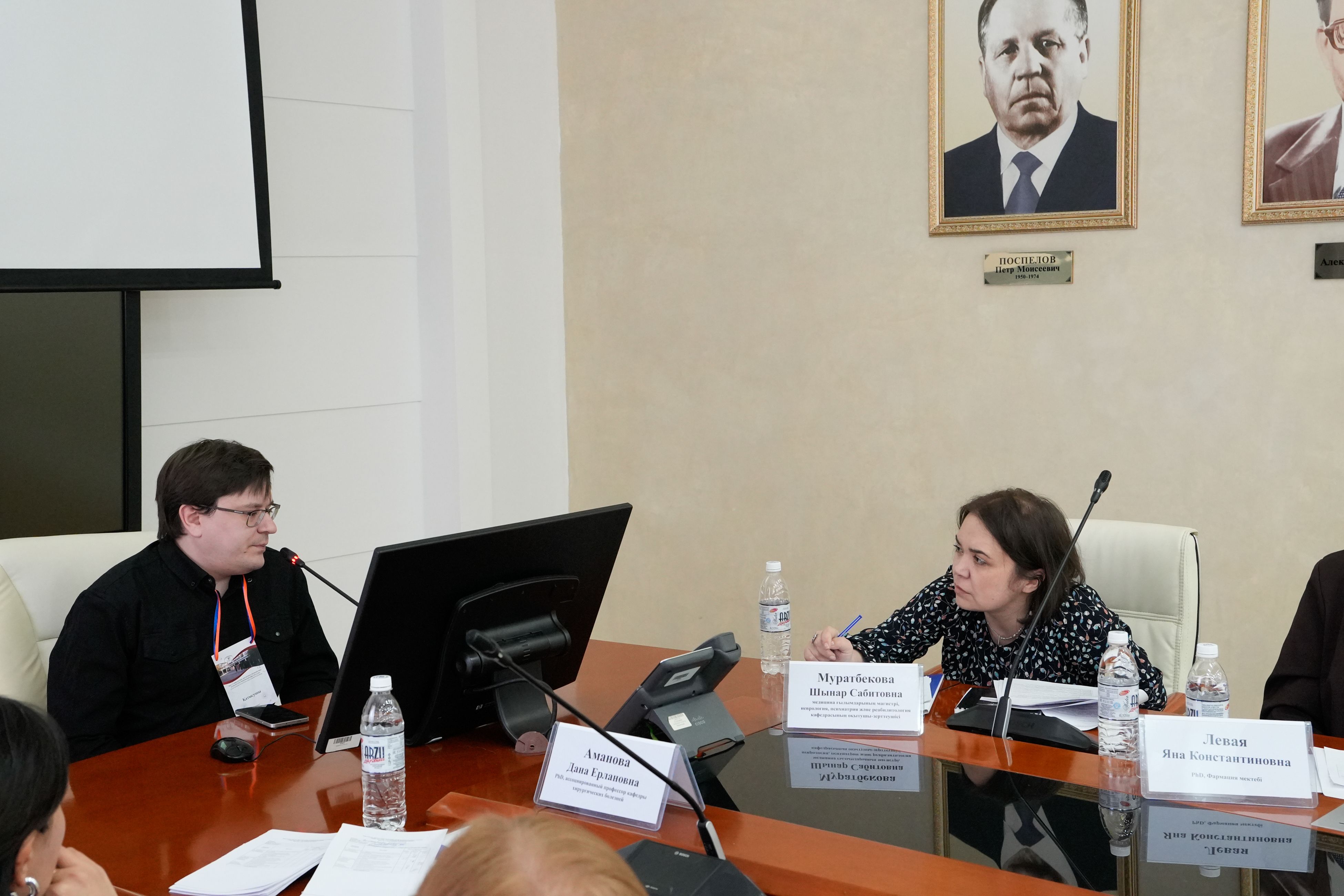Research and Training Conference of Young Scientists “Innovative Approaches in Medical Science and Education”, dedicated to the Day of Science Workers in Kazakhstan