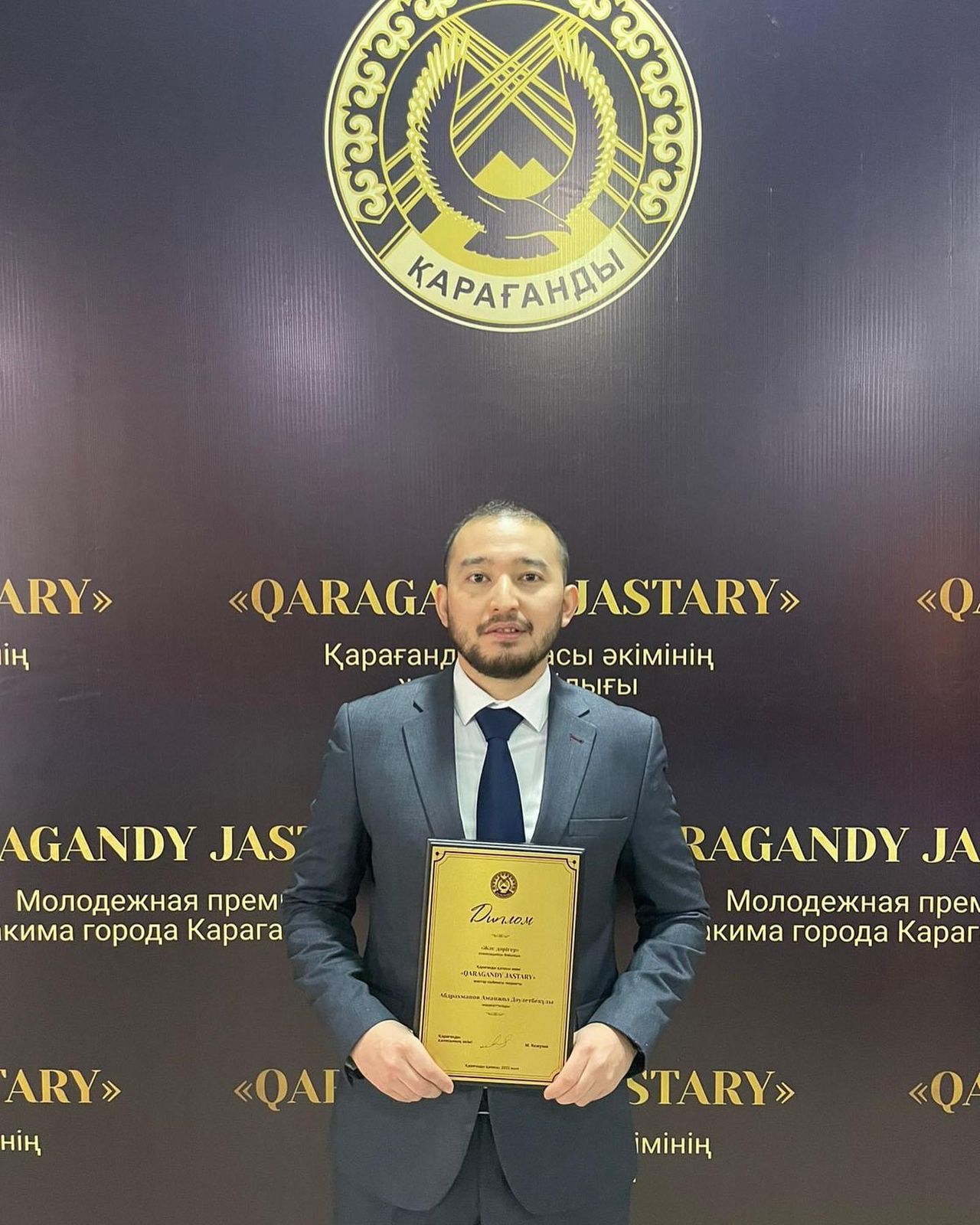KZ Аманжол Абдрахманов – обладатель премии “Qaragandy Jastary” 