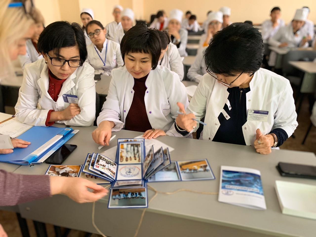 Қоғамдық денсаулық сақтаудағы менеджмент (бейіндік бағыт)