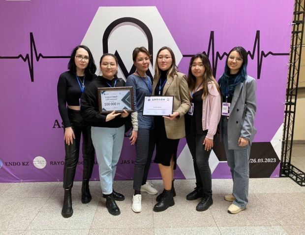Successful Olympiad