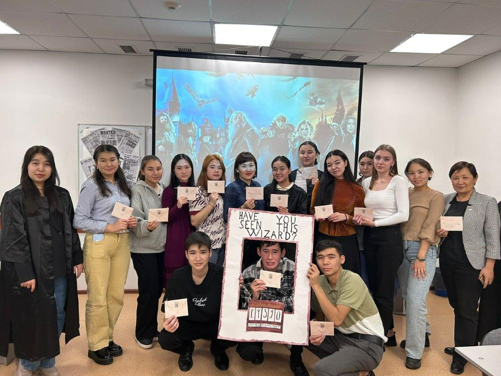 Қоғамдық денсаулық сақтау