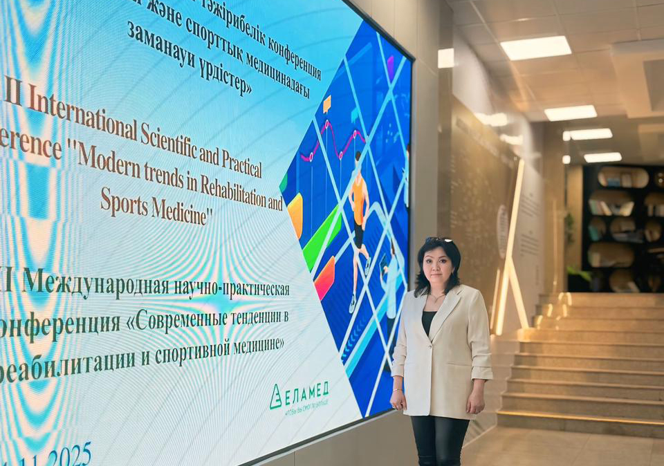 Медициналық оңалтудағы биореттеу тәсілдері