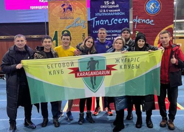 «Самопревосхождение» ультрамарафоны
