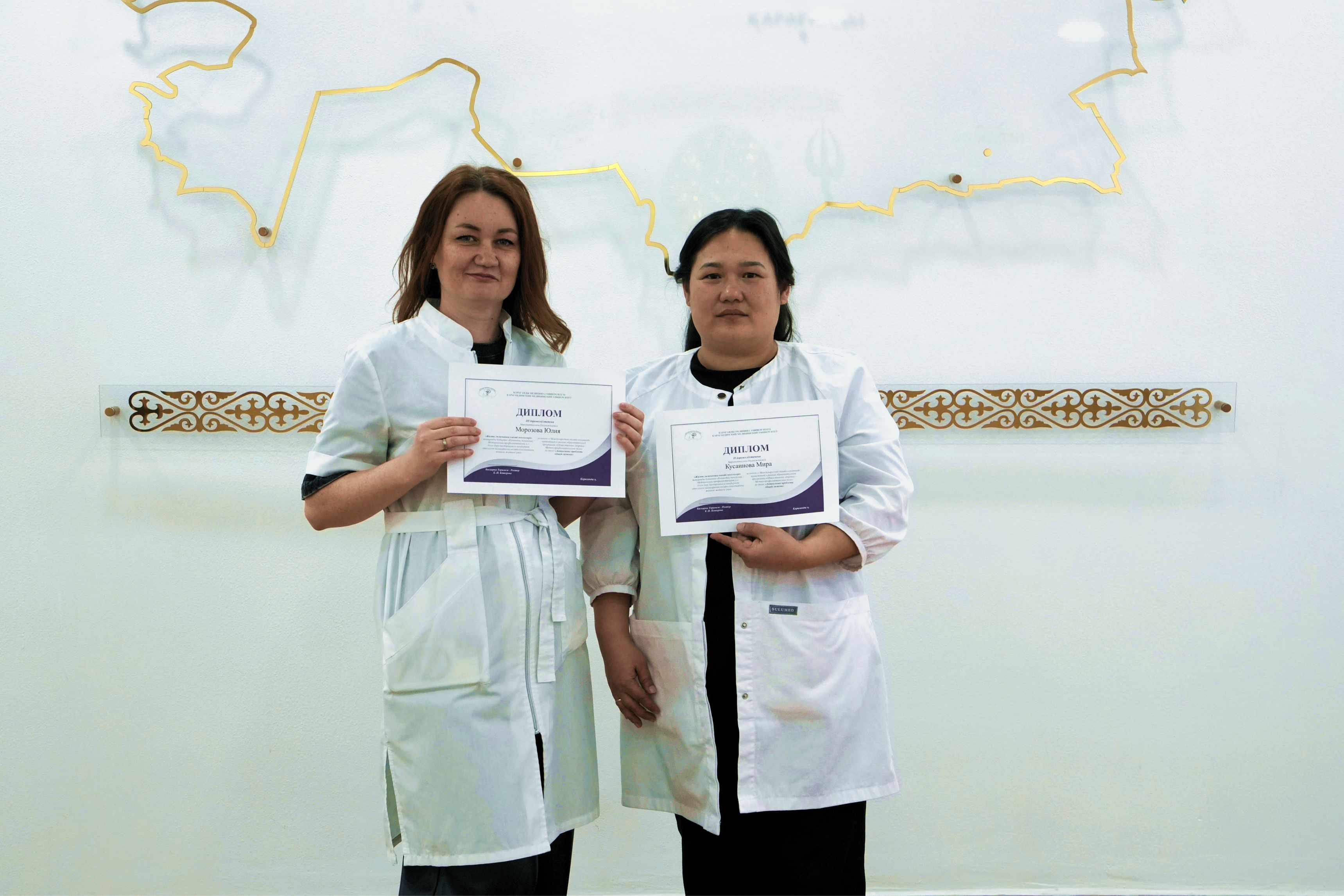 International online student olympiad «Current Problems of General Hygiene»