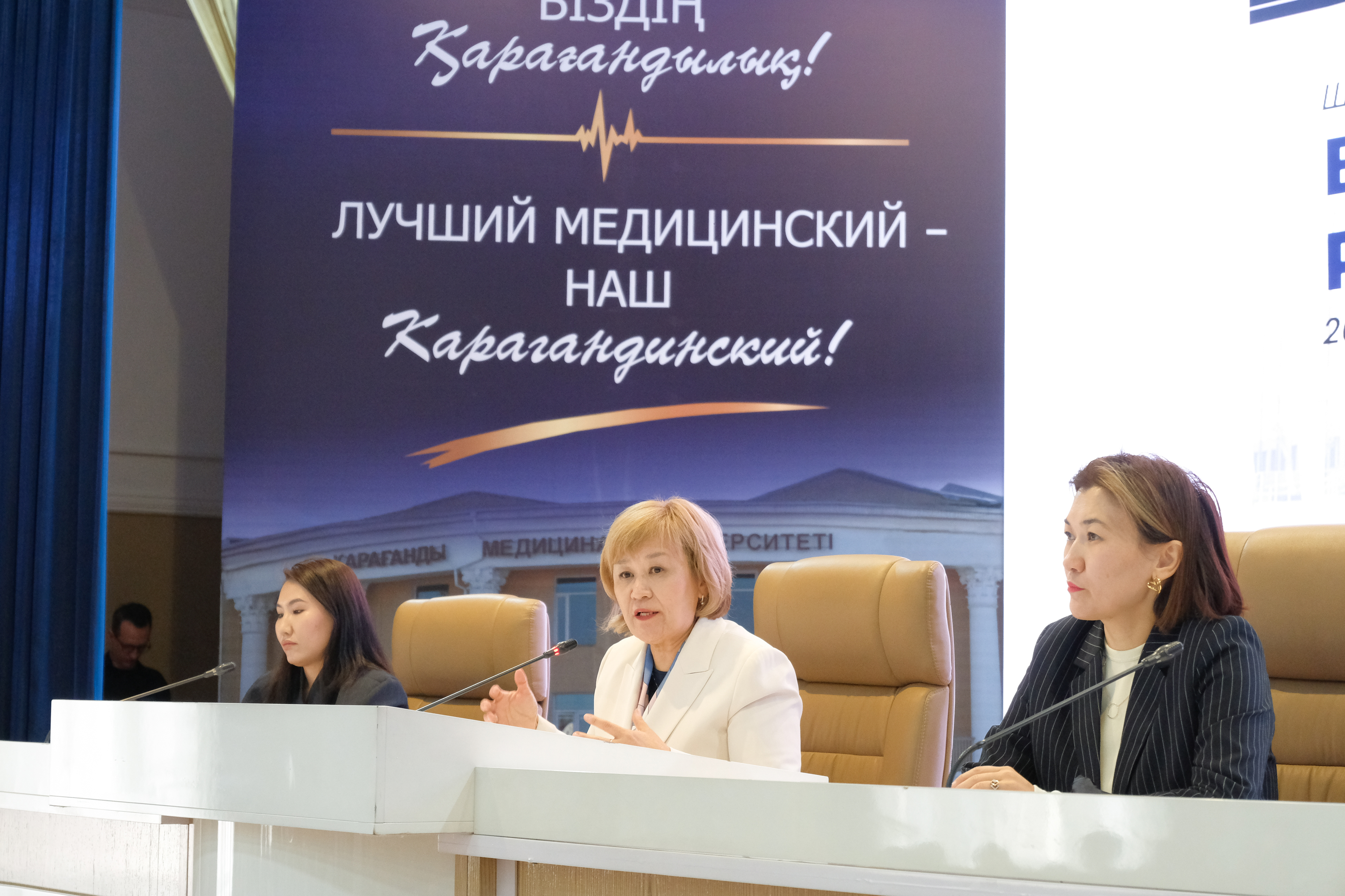 Бірінші курс резиденттерімен алғашқы таныстыру кездесуі өтті!
