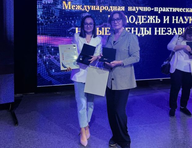 Our achievements