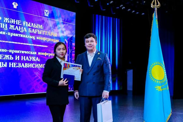 Конкурс «Лучший студент СНГ»
