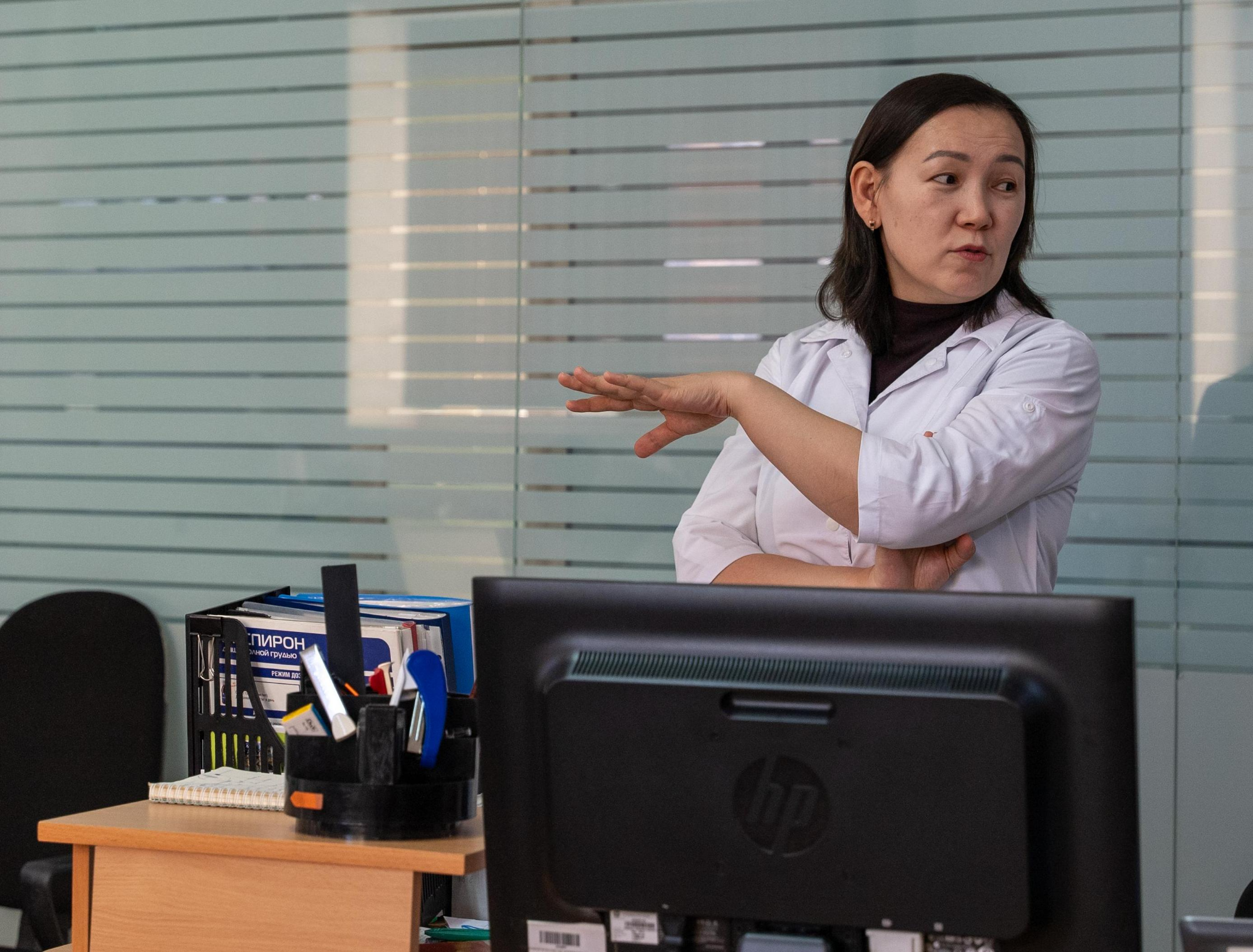  Қоғамдық денсаулық сақтаудағы менеджмент (ғылыми-педагогикалық бағыт)