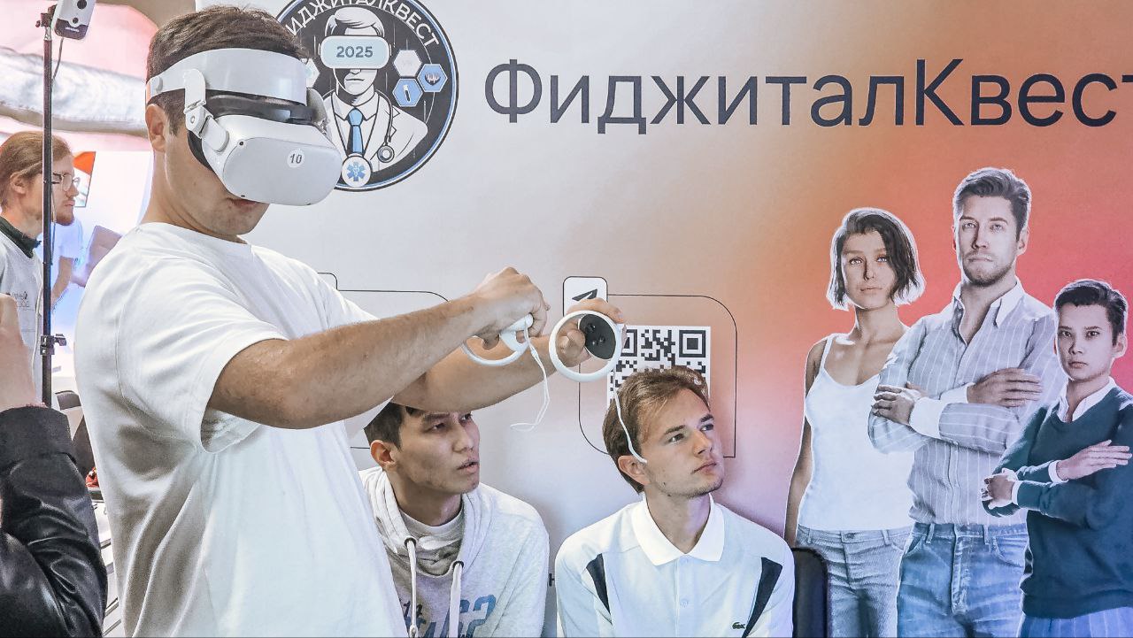 «Karaganda Simulation Team» «ФиджиталКвест-2025» олимпиадасында