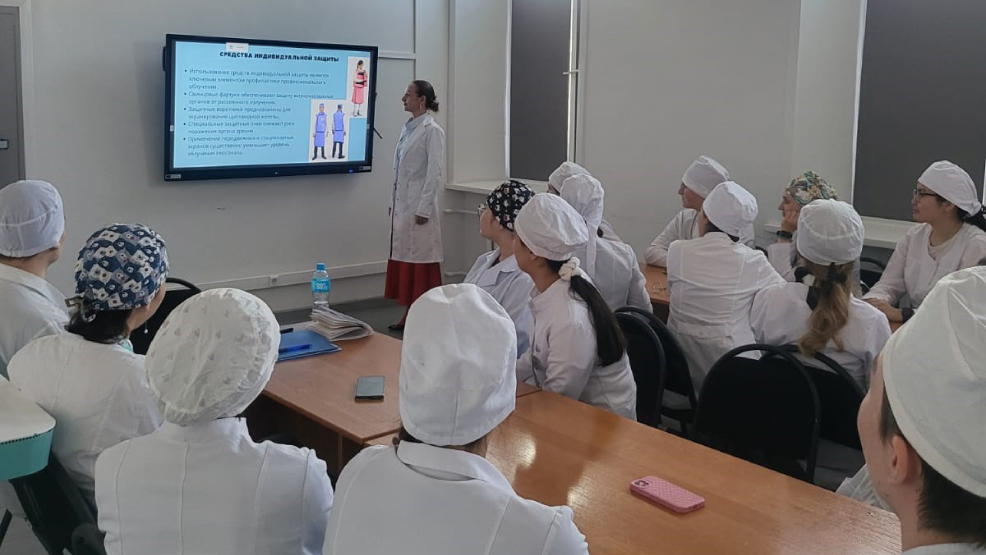 Roundtable Discussion on Radiation Safety