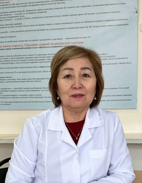 Фотография Мукеева Бакыткул Елубаевна 