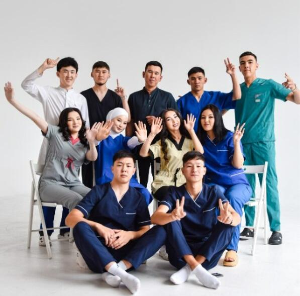 Мейіргер ісі