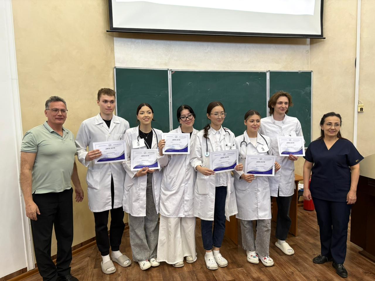 Территория неотложных состояний