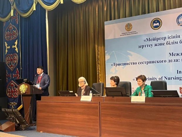 Конференция по совершенствованию сестринского дела