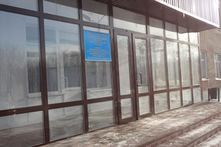 ТОО «Карагандинская железнодорожная больница»