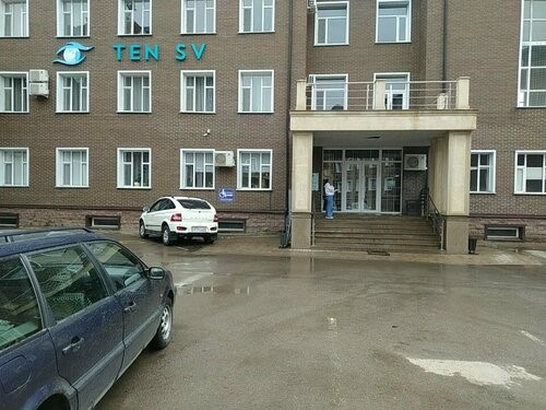 ТОО «Офтальмологическая клиника TenSV»