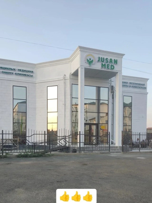 ТОО «Jysan med»