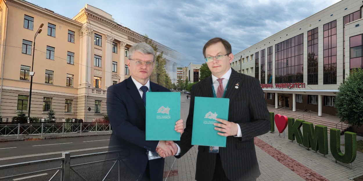 Медицина (Қазан қаласындағы ҚММУ-мен бірлескен білім беру бағдарламасы)