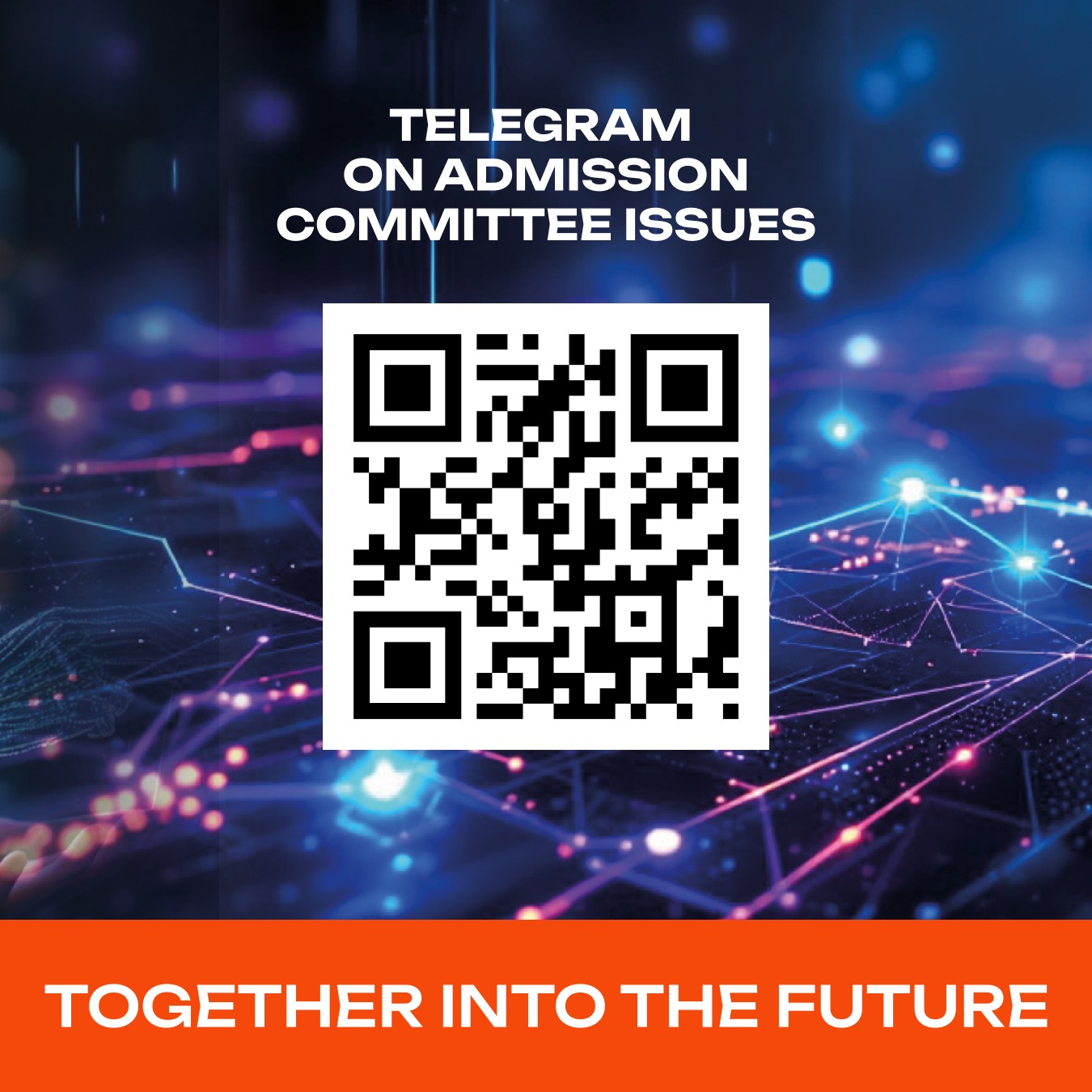 Написать в Телеграм